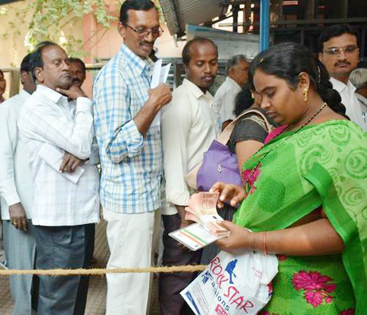 easy on currency deposit, exchange